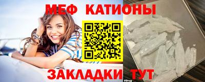 крисы Будённовск