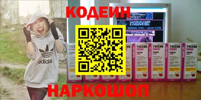 бошки Бугуруслан