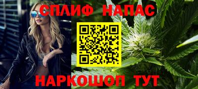 бошки Бугуруслан