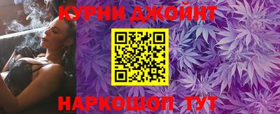 бошки Бугуруслан