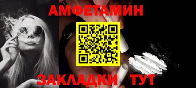 бошки Бугуруслан