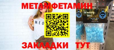 бошки Бугуруслан