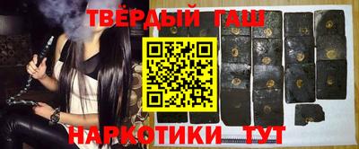 крисы Будённовск