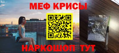 бошки Бугуруслан