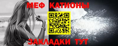 бошки Бугуруслан