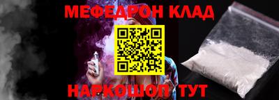 бошки Бугуруслан