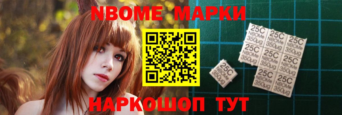 ЛСД экстази кислота Чистополь